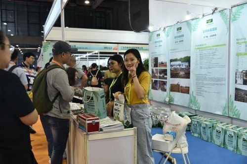 2019广州国际盆栽植物及花园花店用品展举办